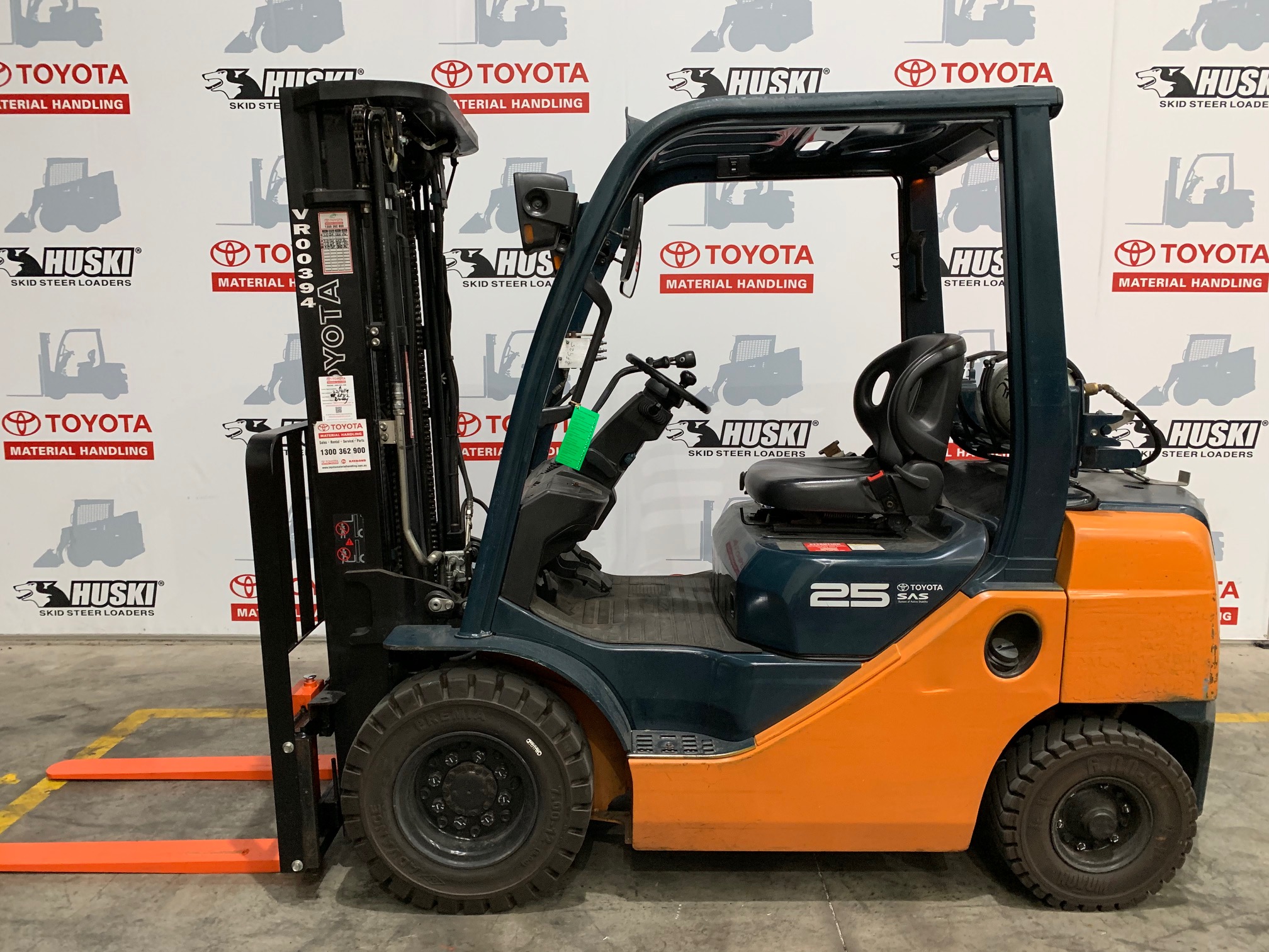 Toyota Used Forklifts│Product Search